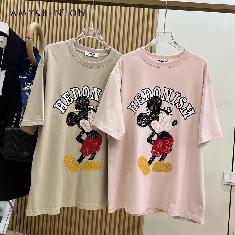 

Fashion Refined Handmade Lace Cartoon Mid-Length Short-Sleeved T-shirts 2024 European Style Loose Casual Top Pullovers