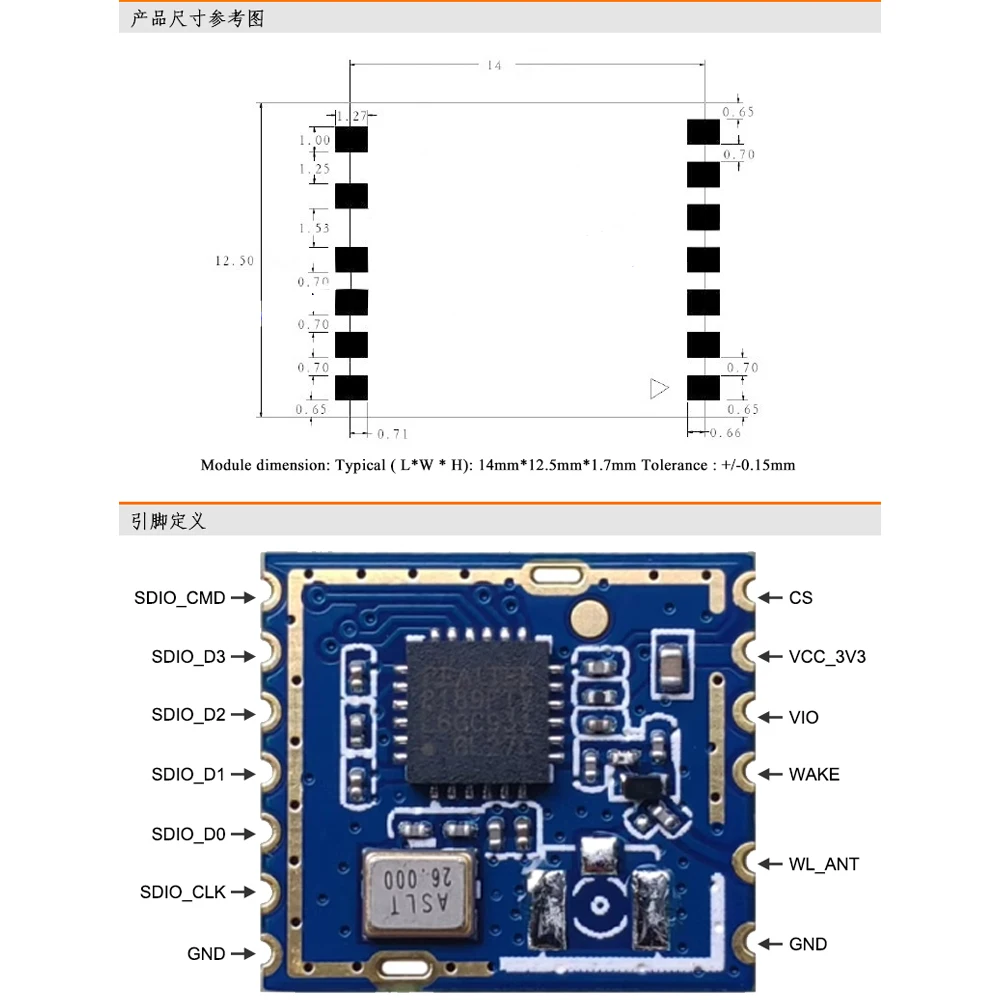 RTL8189FTV Wireless Module SDIO Port 72.2Mbps 2.4GHz Wifi Module for Action Camera Car Record BL-M8189FS5