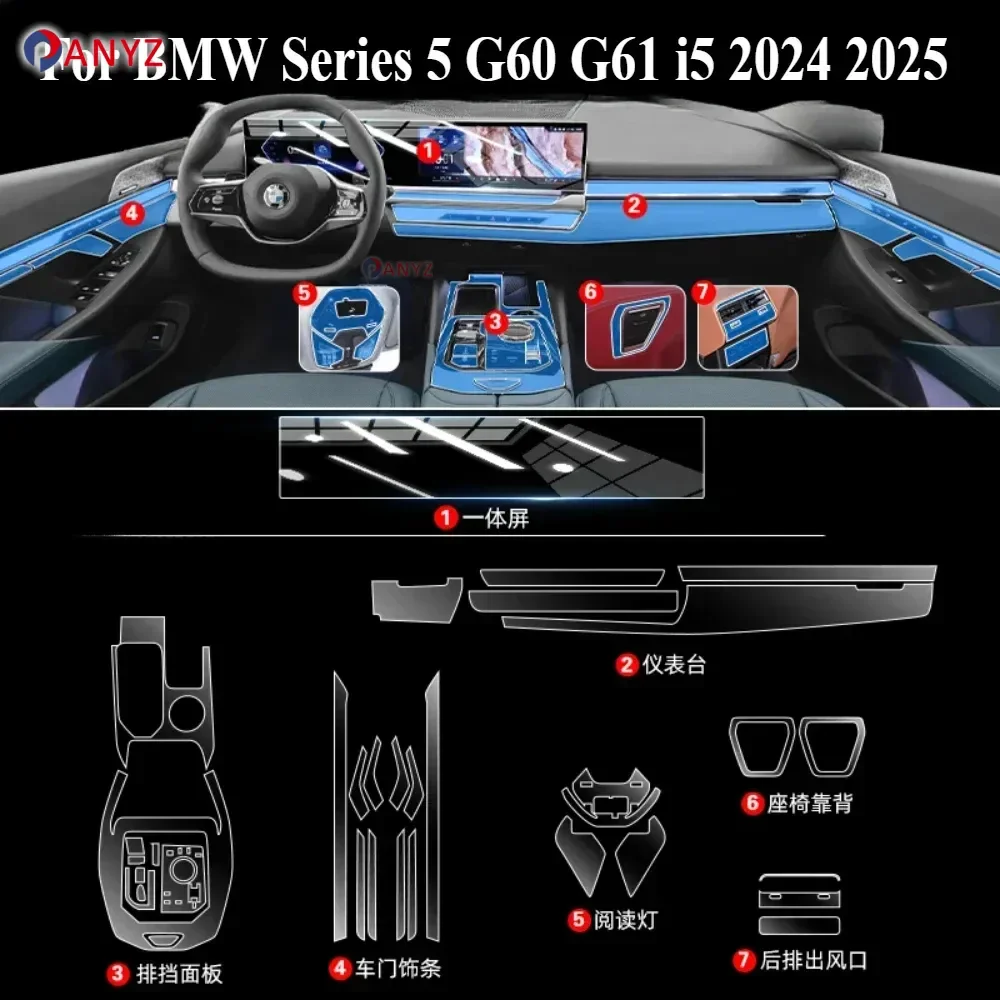 

For BMW Series 5 G60 G61 i5 2024 2025 Accessories interior film transparent TPU Gear Panel GPS Center Console PPF Protection