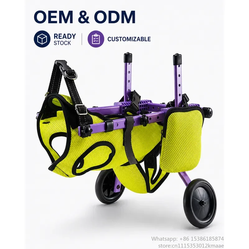 wheelchair Adjustable Hind-Leg Dog for Small Dogs Up to 9kg – Aluminum Alloy Pet Mobility Cart & Walking Aid