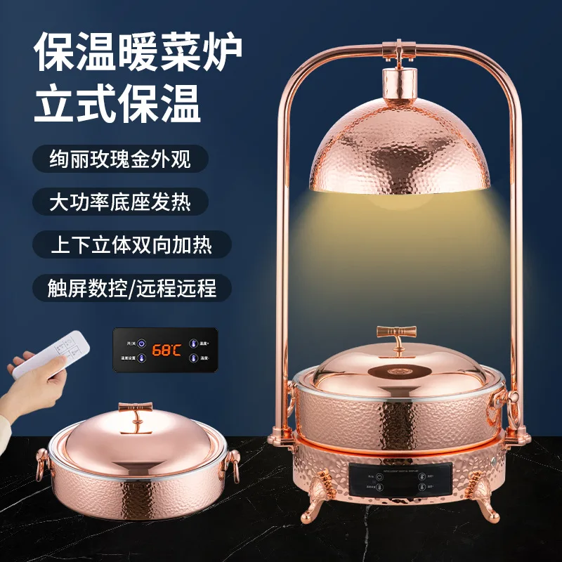 XL buffet insulation lamp commercial cooked food heating lamp food warming lamp hotel breakfast ceramic hot vegetable stove