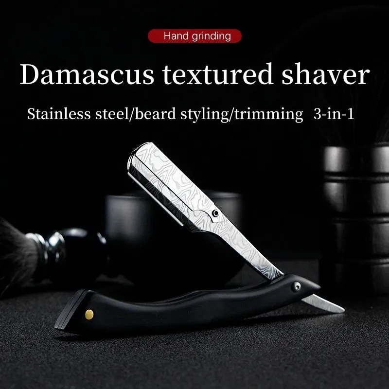 

Men's Oil Head Folding Razor Damascus Ebony Stainless Steel Razor Holder Recommended By Hairdressers Shaver Eyebrow TrimmingTool