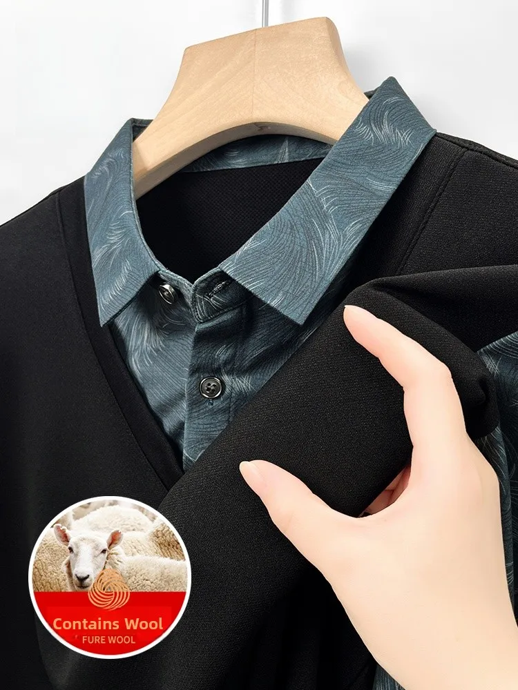 Rn Men's Knitted Ir…