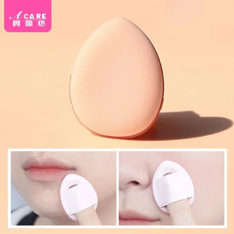 DX01/Powder Puff/small/Finger/A1PQ5-Easy to use thumb small size air cushion eye face face powder detail concealer finge