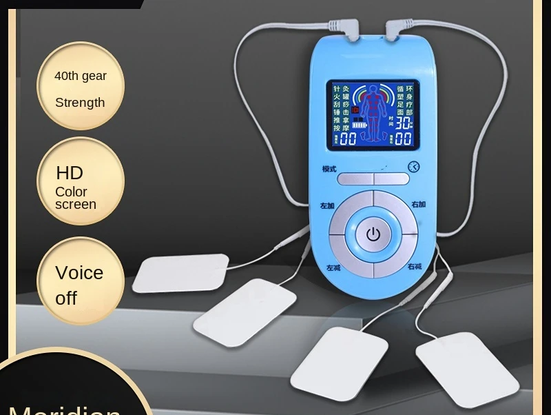 Household Multi-Functional Acupuncture Eutic Appliance Meridian Dredging Whole Body Cervical Spine Lumbar Point Physiotherapy