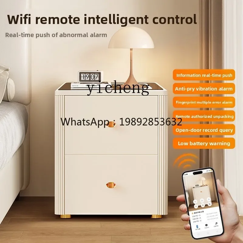 W5.14   Smart Bedside Table Safe Integrated Cabinet Anti-theft Face Fingerprint Password Jewelry Hidden Cabinet
