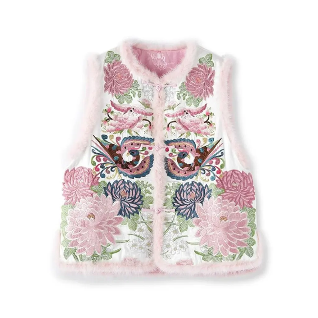 

Women's Ethnic Style Cotton-Padded Vest Thickened Heavy Embroidered Jacket Chinese New Style Autumn Winter Coat