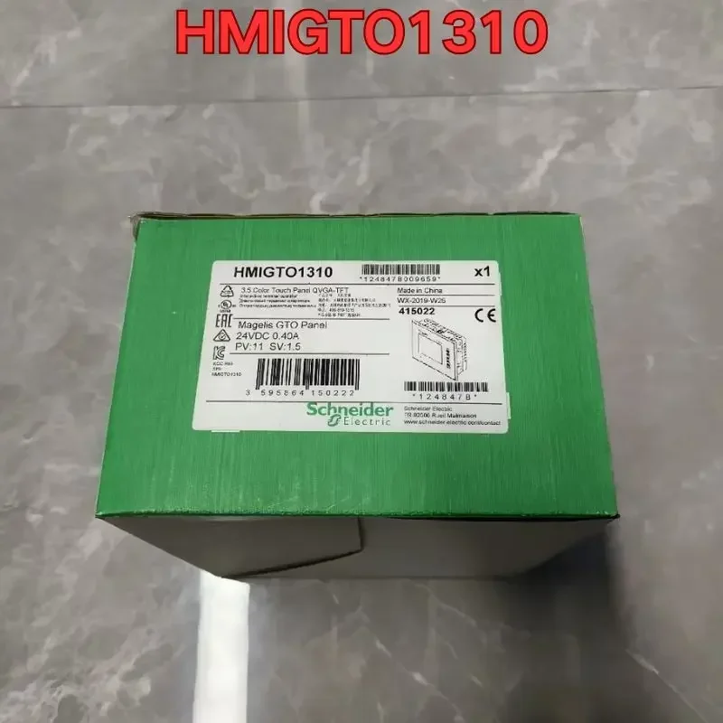 

New touch screen HMIGTO1310