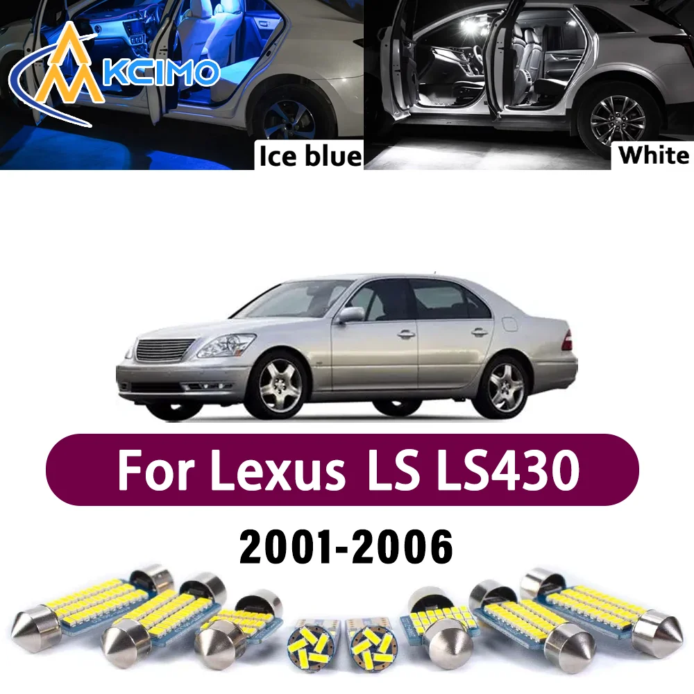 

Error Free LED Interior Light Kit for Lexus LS LS430 2001-2006 Premium Bright Dome Trunk Mirror Reading Lamps Canbus