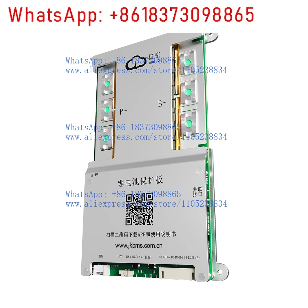 

JIKONG 4-8S BMS с активной балансировкой JK BMS 8S 24V LiFePO4 300A