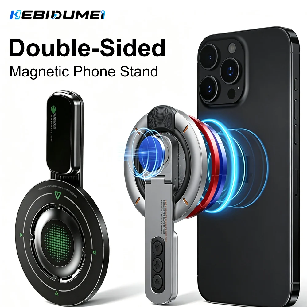 KEBIDUMEI Double-Sided Magnetic Finger Ring Holder Rotate Phone Stand Finger Ring Bracket Portable Lazy Man Stand For Phone