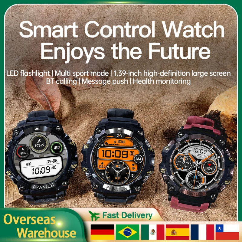 

P222 Смарт-часы со светодиодным фонариком, мультиспортивный режим, 1,39-дюймовый большой экран высокой четкости, BT-часы для мониторинга здоровья, подарок