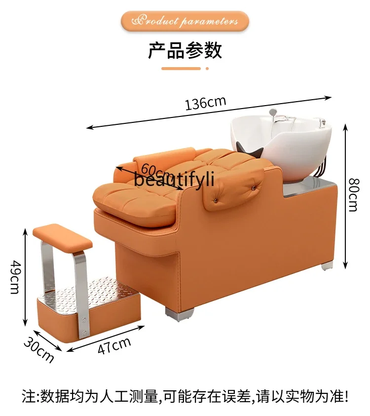 Cama De Lavagem De Salão De Cabeleireiro De Barbearia, bacia Cerâmica, cadeira De Meia Shampoo Deitada