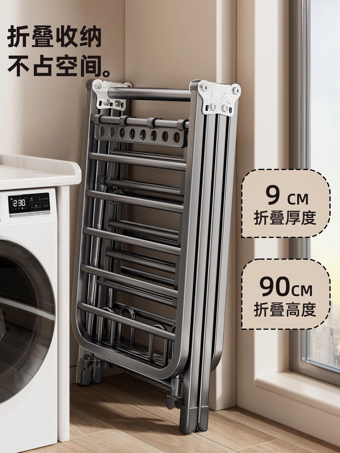 Folding drying rack balcony household bedroom floor-to-ceiling quilt drying baby clothes rod outdoor hanger