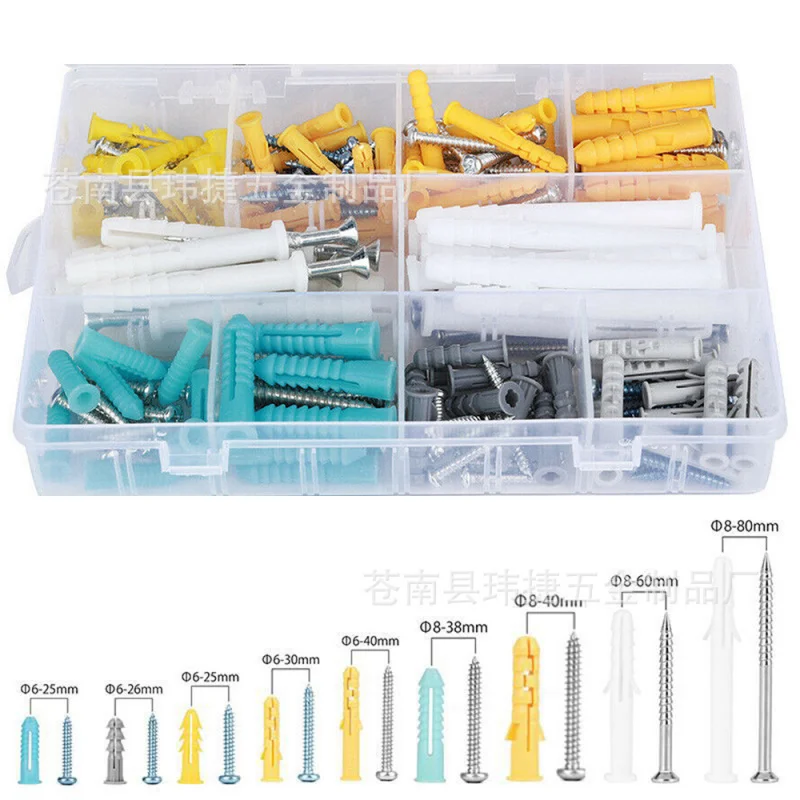 

200pcs Stainless Steel High-Strength Self-Tapping Screws Plastic Rubber Plugs Expansion Plugs Bolt Combination Boxed