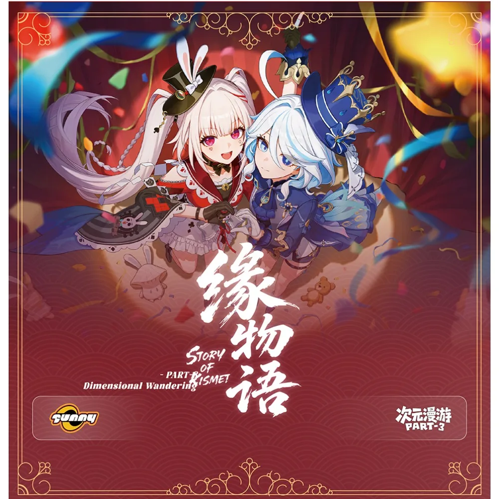 Story of Kismet Collection Cards Part 3 Peripheral Gifts Enchanting Lovely Anime Character Surprise Creative Cards ‌For Adult‌