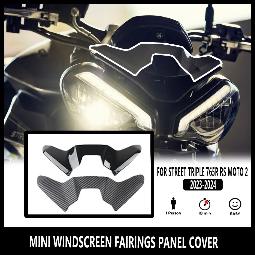 Cubierta de Panel decorativo para Mini parabrisas de motocicleta, accesorio adecuado para STREET TRIPLE 765R RS MOTO 2 Street Triple 765R, novedad