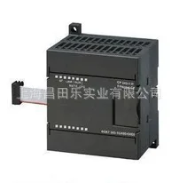 2025. مبيعات إيمرسون PLC EC20-0008ETN