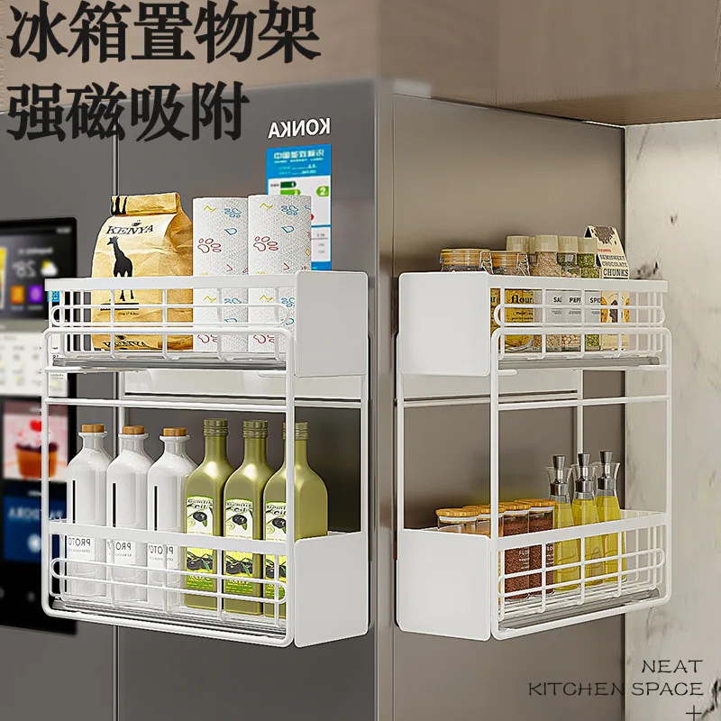 White Carbon Steel Magnetic Refrigerator Side Rack No Drill Wall Mounted Pull Out Kitchen Organizer Paper Towels Plastic Wrap