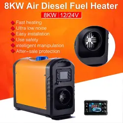 8KW For Webasto Autonomous Diesel Car Heater 12V Air Parking Heater LCD Remoter Control Fuel-operated Low Noise RV Warmer