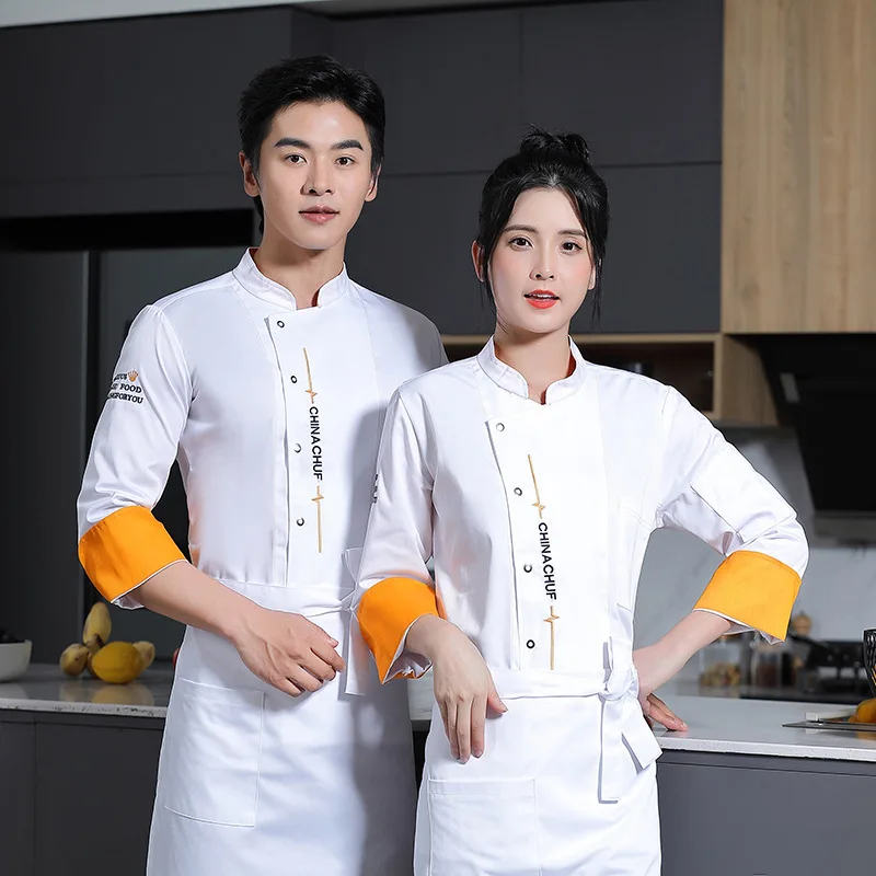 ホテルシェフの男性用作業服、長袖、秋冬用、レストランのバックキッチンのペストリーおよびケーキサービススタッフ用、ユニセックス