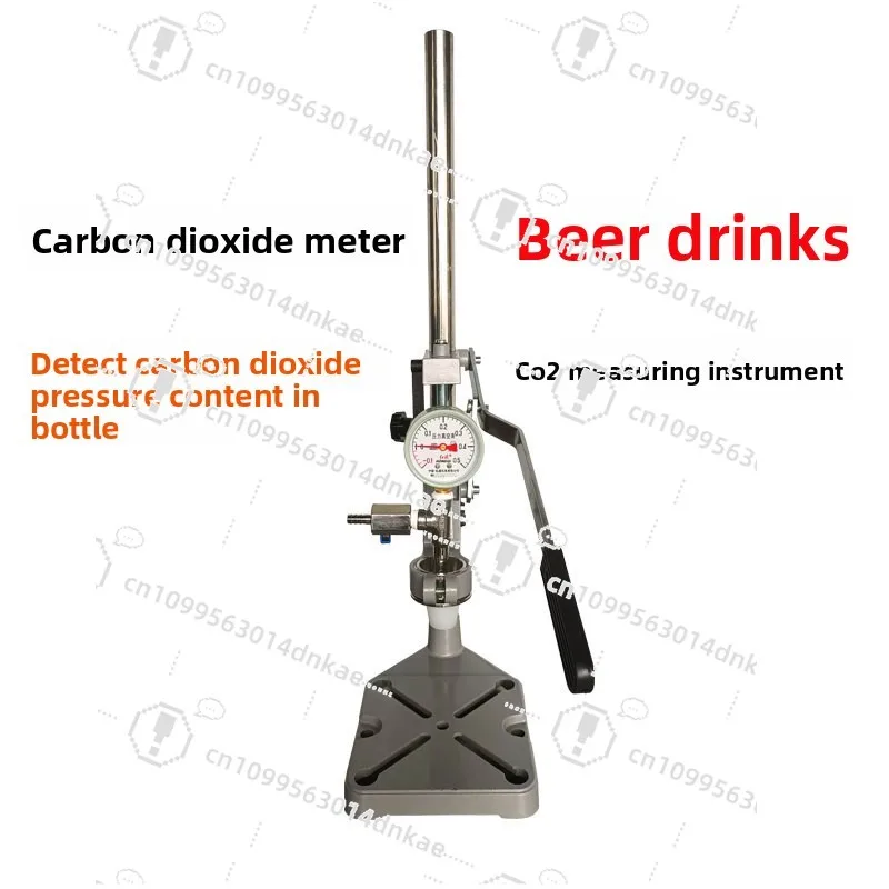 Bottle Carbon Dioxide Pressure Content Tester Detector Portable Beer Carbonated Beverage CO2 Tester
