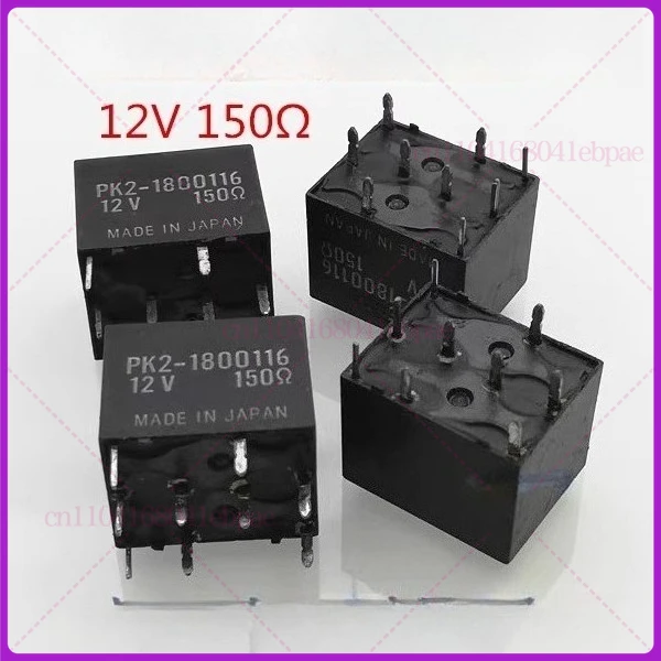 1 個/5 個 100% オリジナル自動車リレー PK2-1800116 PK21800116 12V 12VDC DC12V 12V 車リレー 9PIN