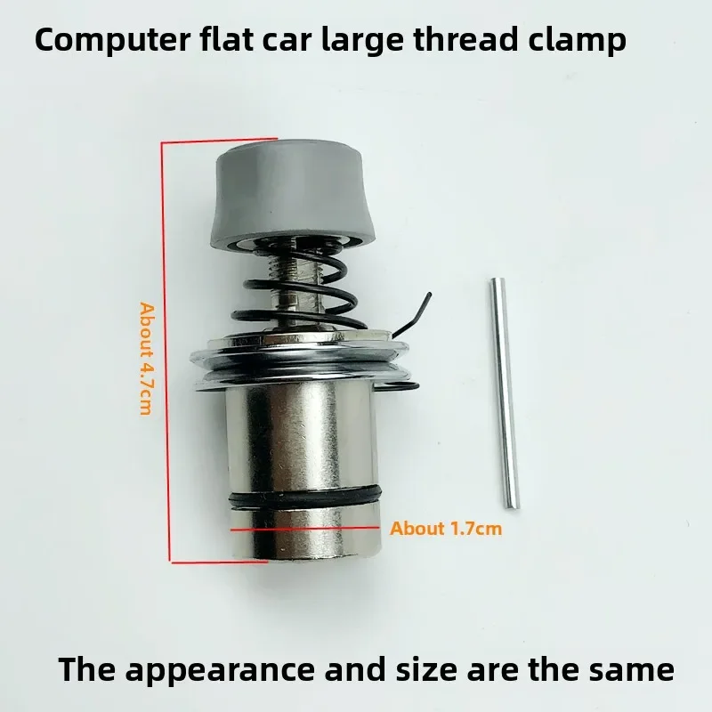 Suitable for Jack computer flat car large wire clamp industrial electric sewing machine elastic wire tensioner 1381300500