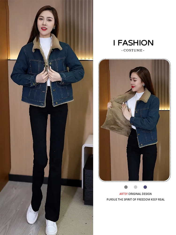 เสื้อโค้ทกันหนาวสไตล์เกาหลีสำหรับผู้หญิง ดีไซน์ลำลอง ให้ความอบอุ่น พร้อมซิป ช่วยลดอายุ ใช้เป็นเสื้อคลุมด้านนอกได้