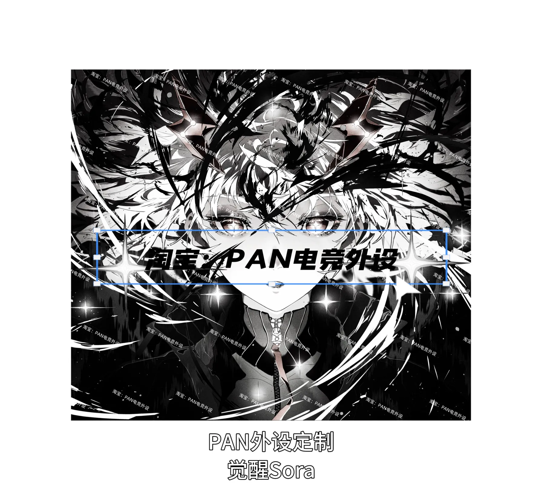 Abyss X WaShiYa 【Daimon】V2 Mouse Pad Custom Neutral and