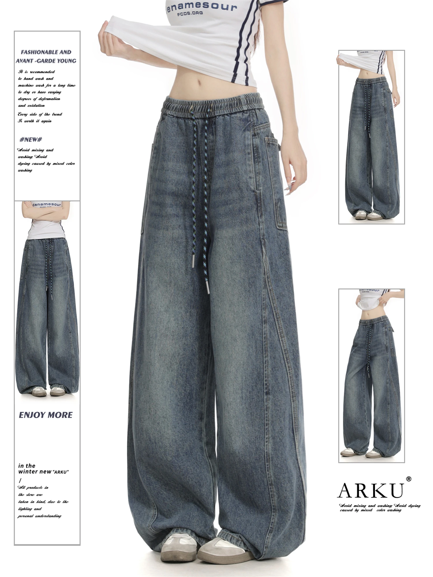 Женские уличные мешковатые джинсы Y2K, винтажные потертые джинсы с завязками на талии, брюки ide, повседневные модные брюки