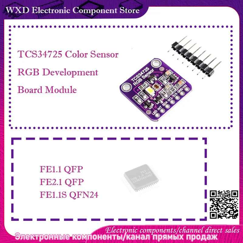 

FE1.1 FE2.1 USB2.0 FE1.1S FE1.1S TCS34725 development board module