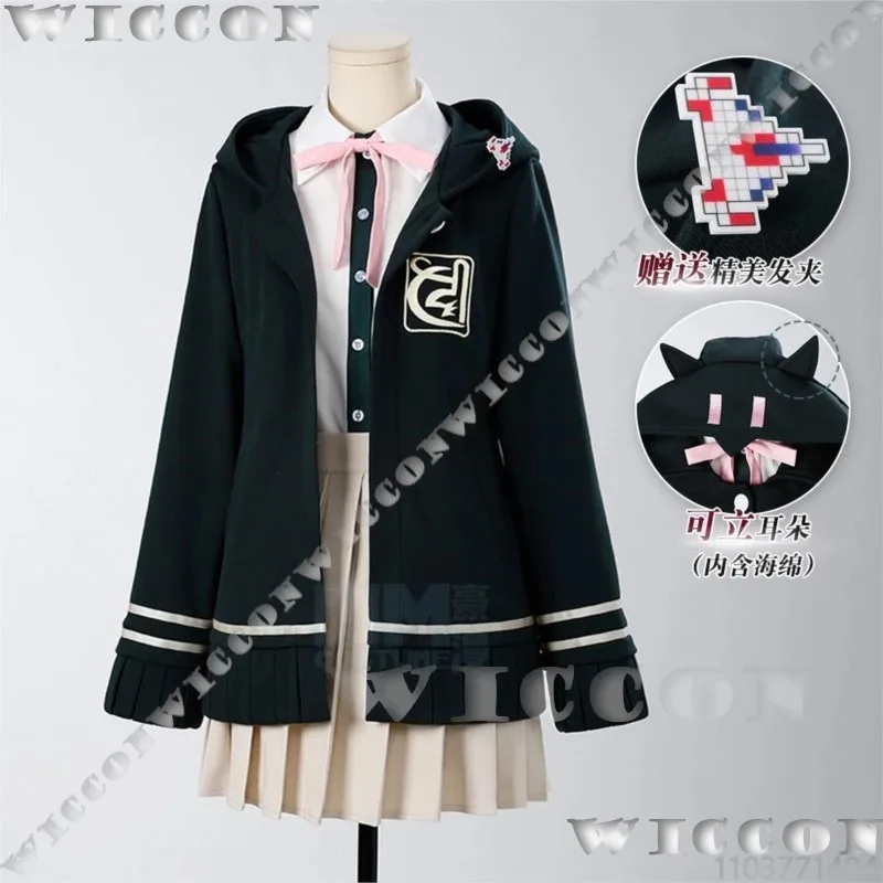 Nanami ChiaKi juego Danganrronppa Cosplay disfraz peluca gato bolsa Prop uniforme escolar traje diario chica mujer Hallloween Cos personalizado