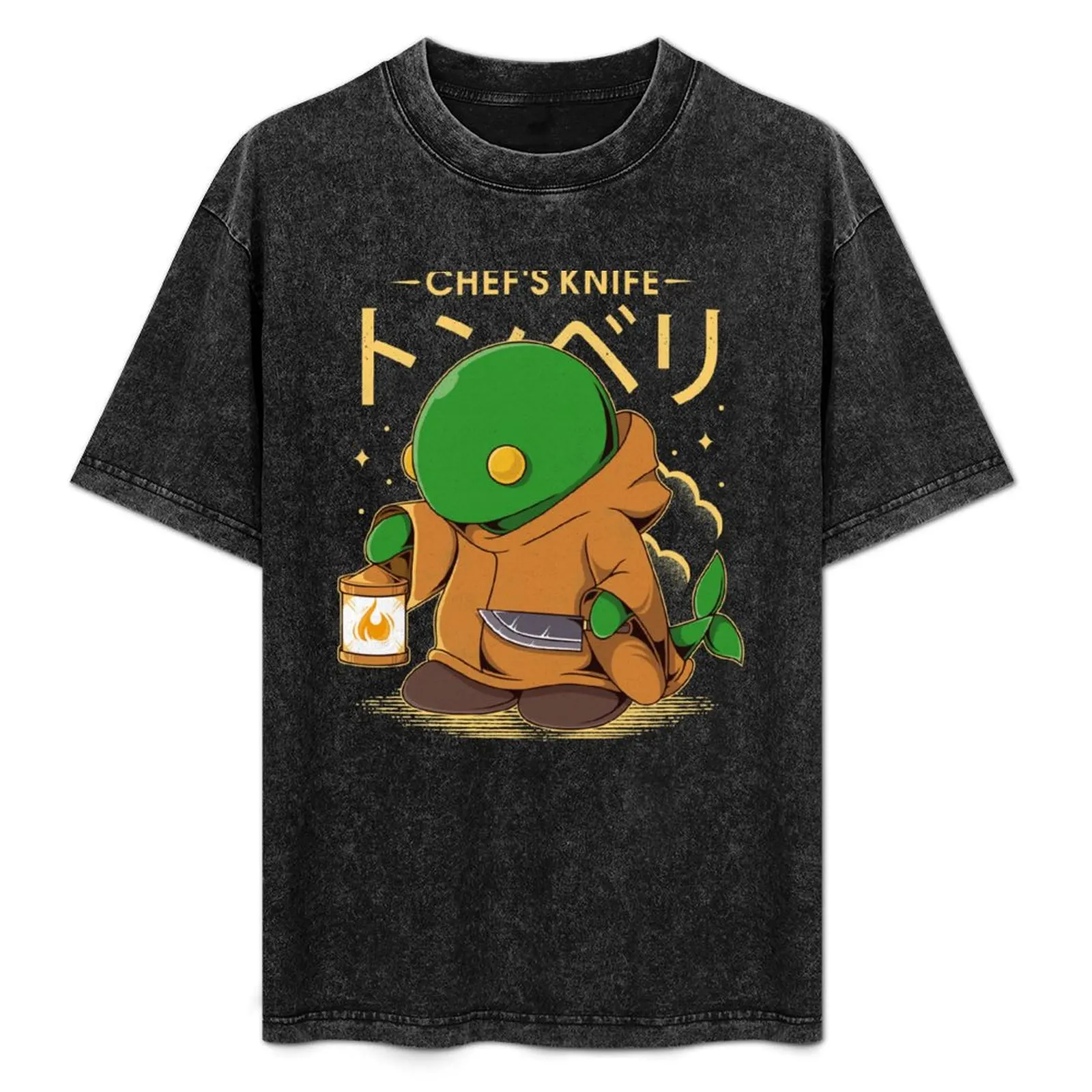 

The Tonberry T-Shirt Casual Loose Fit Short Sleeve T-Shirt