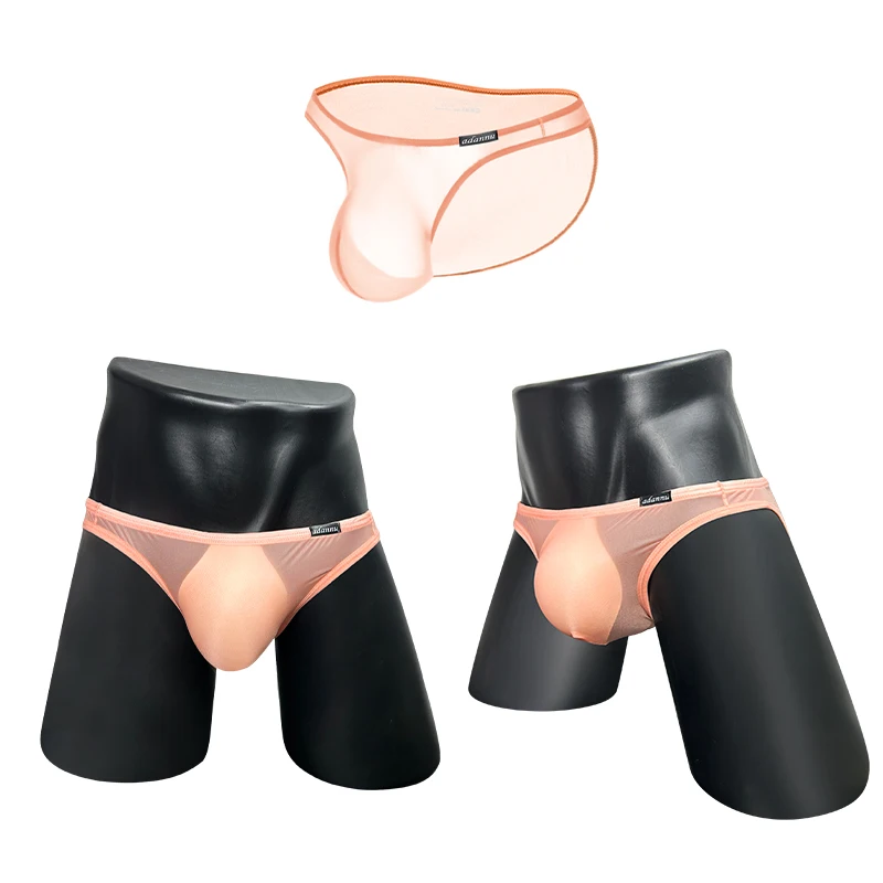 Sexy Safari Panties Underpants Mini Slip Brief Men Lingerie Men's Mesh Briefs Low Underwear Bikini Ultra Thin Tight Men's Briefs