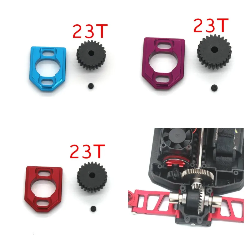 Pièces métalliques de voiture télécommandée RC, base de moteur, dents de moteur en acier, MJX 1/14 14301 14302 14303 14209 14210, 23T