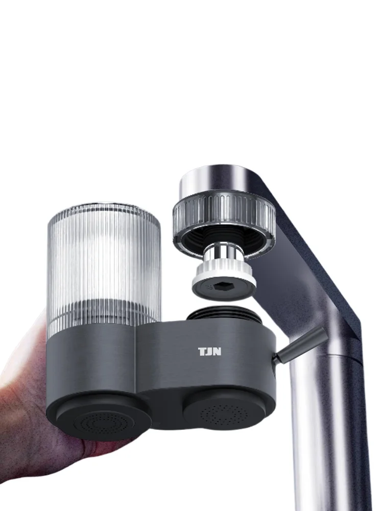 

Faucet water purifier household kitchen tap water purifier faucet filter universal