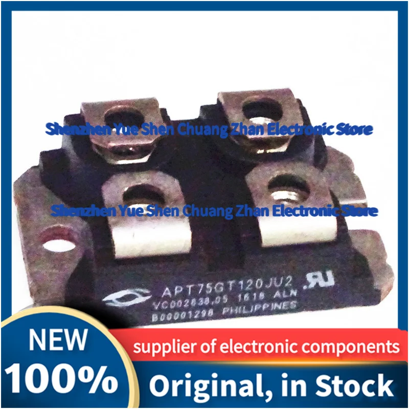 

APT200GN60J，APT75GP120J，APT75GT120JU2，APT70GR120JD60，APT150GN60JDQ4 Microchip modules, imported and original in stock!