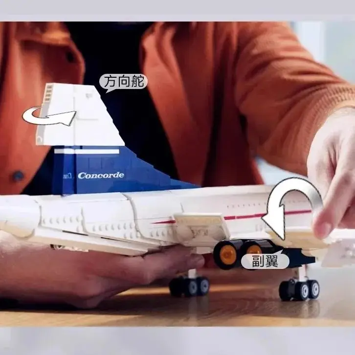 2083 pieces Airbus Concorde passenger aircraft building blocks home decor adult party supplies birthday holiday gifts collecti
