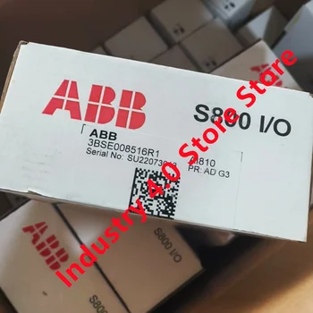 1pcs חדש abb 3bse008516r1 a810 3bse008550r1 di821 plc מודול