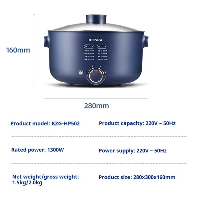 Household electric hot pot with high-power large capacity rotary non stick pot integrated multifunctional electric cooking pot