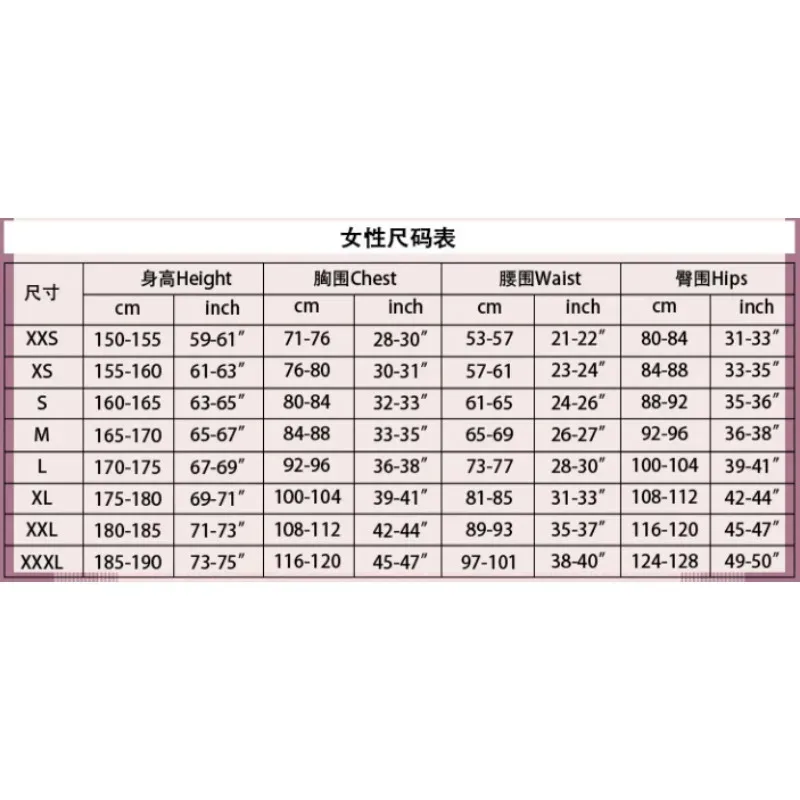 Game Final Fantasy VII Aerith Cosplay Costume Long Dress Coat Decorative Accessories Full Set Activity Party Carnival Dress Up