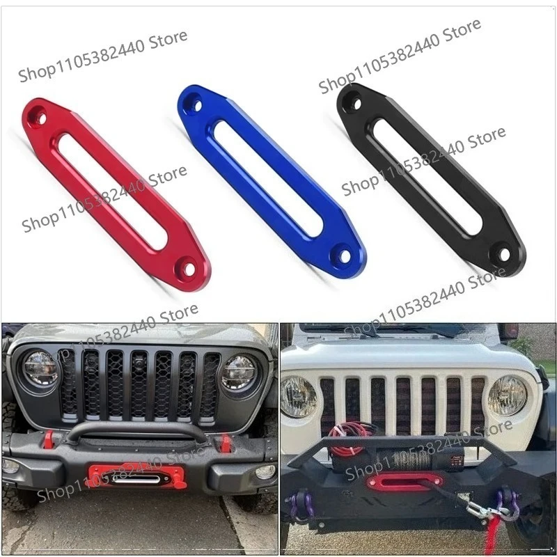 Off-road vehicle SUV winch rope outlet Car stopper rope stopper accessories guide Nylon trailer winch rope