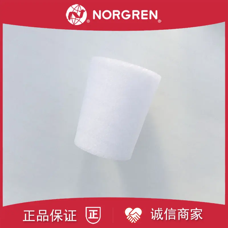 Applicable to  NORGREN  1 piece   5576-01 NORGREN 02/5576-03/04/05/5576-97/5576 -99/98