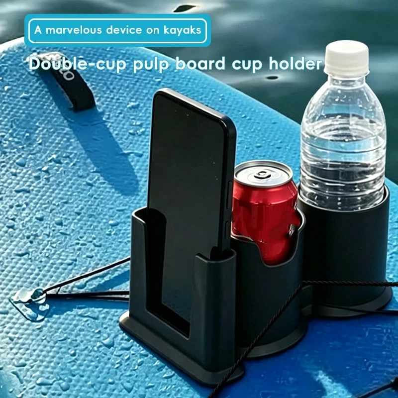 Kayak Cup Holder Easy Install Multifunctional Paddleboard Phone Mount Portable Drink Bottle Bracket for Canoeing Surfing Fishing