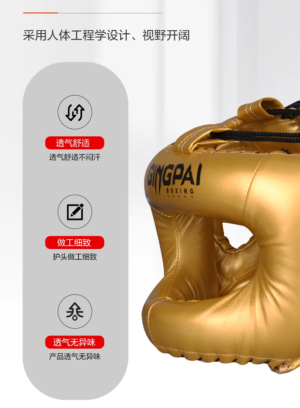 Boxen Kopfschutz Erwachsene Fitnessgeräte Aproved Closed Full Sports Kopfbedeckung Männer Frauen Sanda Helme Kinder Kopfschutz – Detail 12