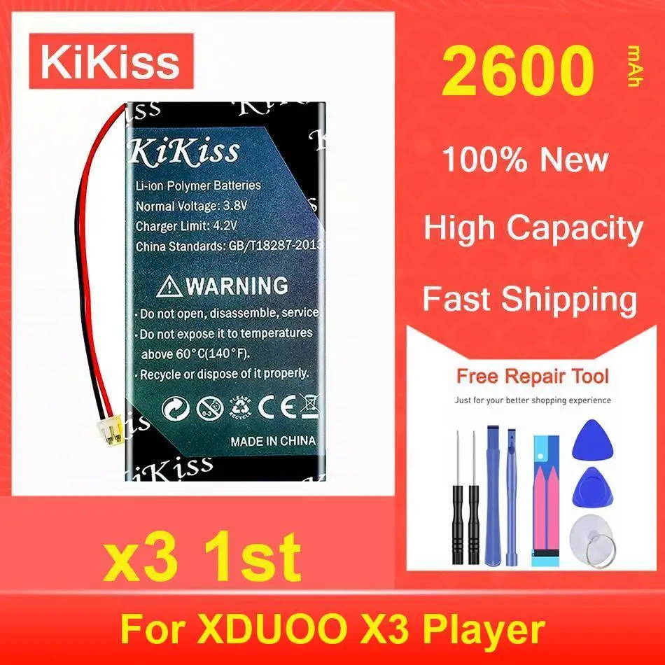 

Аккумулятор Kikiss 2600 мАч X3 1St для плеера XDUOO