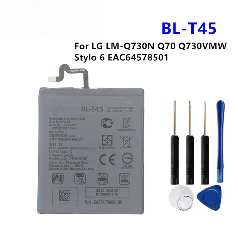 

Аккумулятор BL-T45 4000 мАч для мобильного телефона LG LM-Q730N Q70 Q730VMW Stylo 6 EAC 64578501
