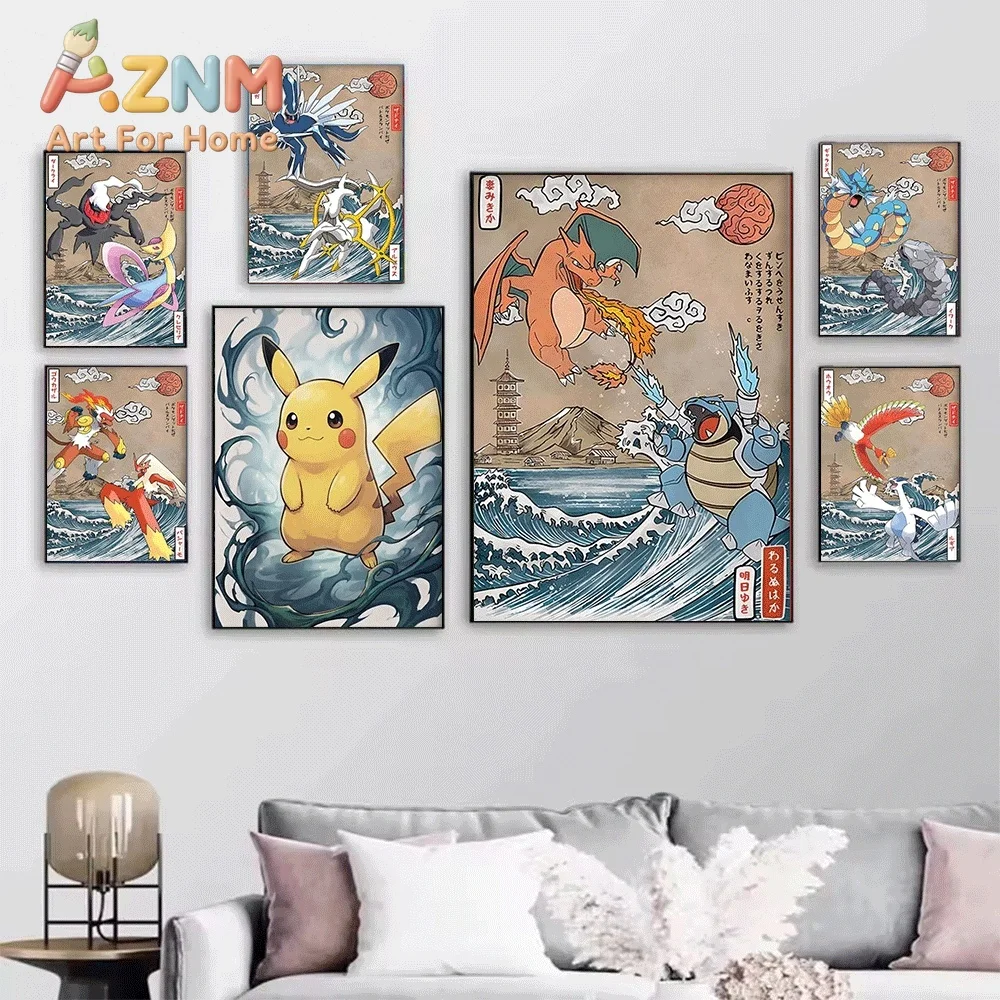 Bulbasaur Pokemon Ukiyo-e Style Canvas Wall Art No Frame Anime Character Print Poster for Kids Bedroom Nursery Living Room Hom