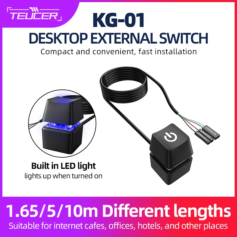 TEUCER KG-01 1.65M/5M/10M Computer Desktop Switch PC Motherboard External Start Power Button Extension Cable Switch